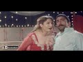 GAL MUKI NA SAJAN NAAL MERI SHAAN SAIMA FILM GUJJAR BADSHAH