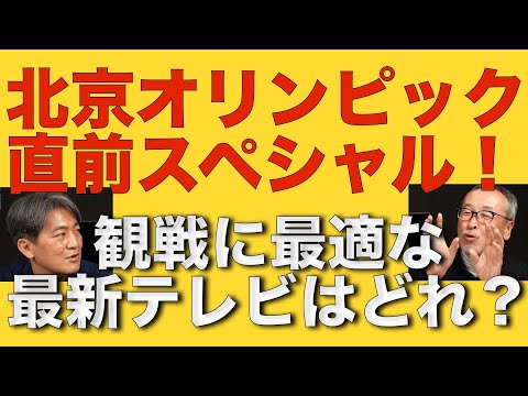 LG TV はファームウェアのアップデートを取得しています: これはあなたが楽しみにしていることです