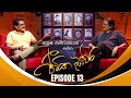 Anusha Samaranayake සමඟ Jeewitha Swara ජීවිත ස්වර Episode 13 30th Sep 2023
