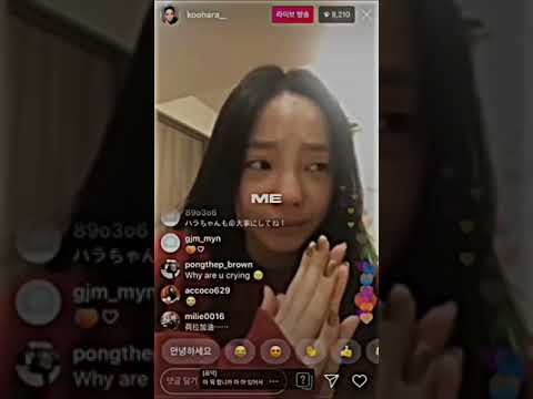 Goo hara live after sulli's death 🥺(♥♥,)