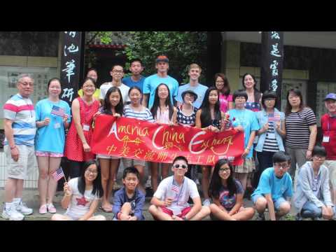 Joan Chen PSA | Youth Voices on China