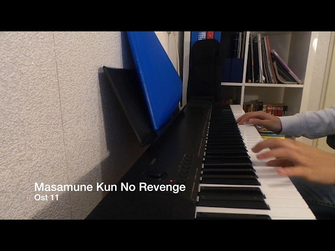 Masamune Kun No Revenge - OST 11 // Piano