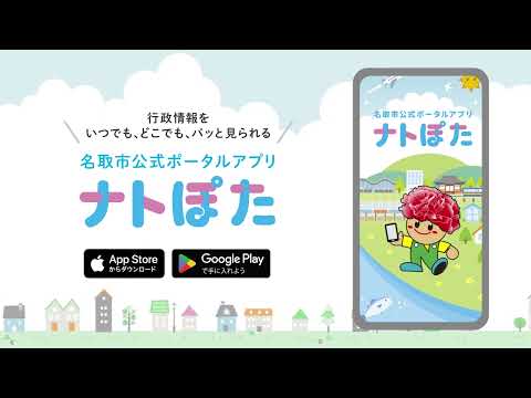 オンライン ショッピング: 80 以上のポータルがまもなく消滅する可能性 – これらのプロバイダーが影響を受ける