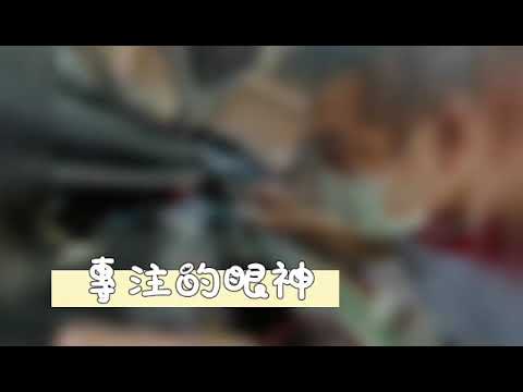 大崗廠防疫團隊男神代表-2021TOYOTA桃苗汽車品牌大使選拔