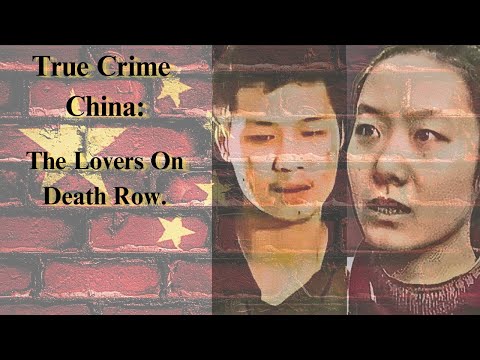 The infatuated couple who took deadly revenge. The case of Guo Shuang.