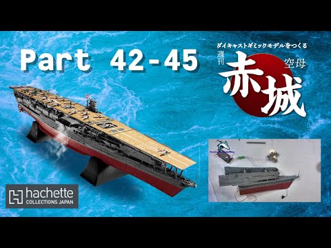 Hachette JP Aircraft Carrier IJN AKAGI Part 42 - 45 - Montage der vorderen Aufbauten!