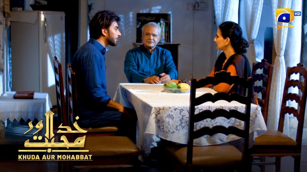 University Mein Admission Ka Zidd || Khuda Aur Mohabbat || Har Pal Geo