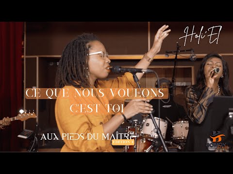Holi'El - Ce que nous voulons c'est Toi (Live APDM 1)