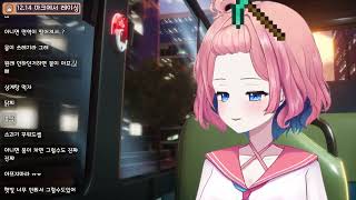 2025 12 14 마인크래프트-RPG+공장 서버 5일차 [먼데이푸쉬즈]