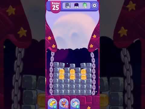 Angry Birds Dream Blast lvl 690