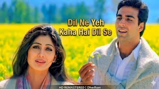 Download lagu Dil Ne Yeh Kaha Hain Dil Se -HD VIDEO SONG | Akshay, Suniel & Shilpa | Dhadkan | Hindi Romantic Song mp3 Download lagu Dil Ne Yeh Kaha Hain Dil Se -HD VIDEO SONG | Akshay, Suniel & Shilpa | Dhadkan | Hindi Romantic Song mp3
