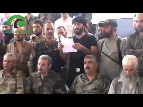 بيان إعلان السيطرة على ريف اللاذقية كتائب الهجرة إلى الله في محافظة اللاذقية