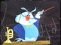 Opening To Disney S Sing Along Songs Friend Like Me 1993 VHS