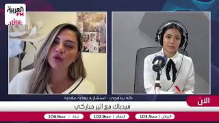 بردقجي: الخداع في المنتجات الصحية وحقيقة سعرات الأغذية الغنية بالبروتين