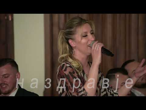 Nazdravje - Marija Petkovska i Ekstra Bend - Za kogo ti cuti Dano liceto - Art Studio Production