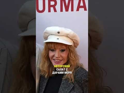 Алла Пугачёва в Юрмале: обед, который закончился шоком и пропажей повара!
