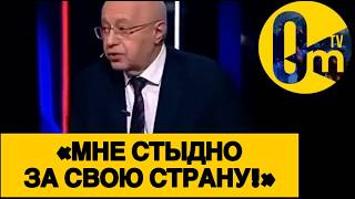 «СТОЛЬКО ЛЕТ БОРЬБЫ И ВСЁ ЗРЯ!»