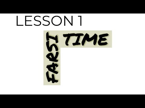 How to Learn Farsi FAST: Lesson 1