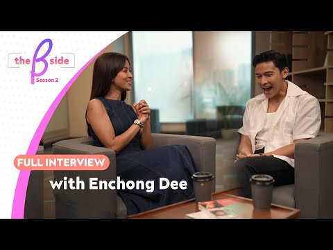 Enchong Dee on Evolving Beyond the Spotlight | The B Side Full Interview
