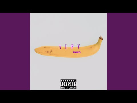 Video thumbnail for На хуй формат (Fuck the format)