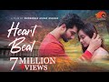 Heart Beat Romance Short Film Arman Ali Pasha Kanwal Khan 4K