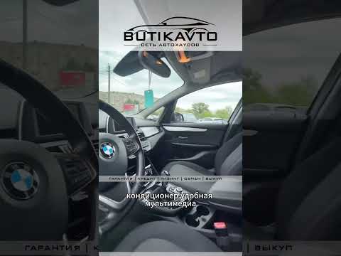 фото bmw 2 серии gran tourer f46 0