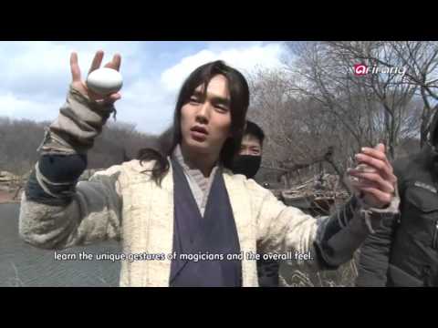 Showbiz korea movie quot the magician quot