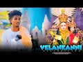 Madha Amma New Song Gana Sarathi Mariyea Vazhga ️ 2024
