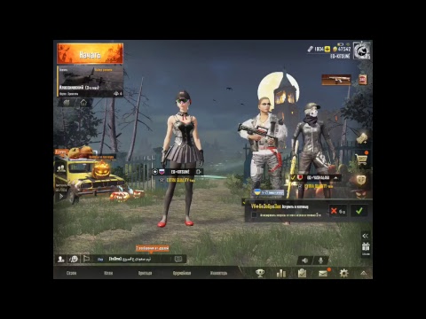 CREW CHALLENGE ФИНАЛЬНЫЙ ДЕНЬ ОТБОРОЧНЫХ // EXTRA QUALITY PUBG MOBILE