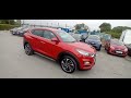 2019 Hyundai Tucson 1.6L Diesel For Sale Images