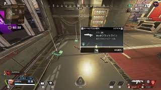 Apexガチ初心者が行く生配信！！