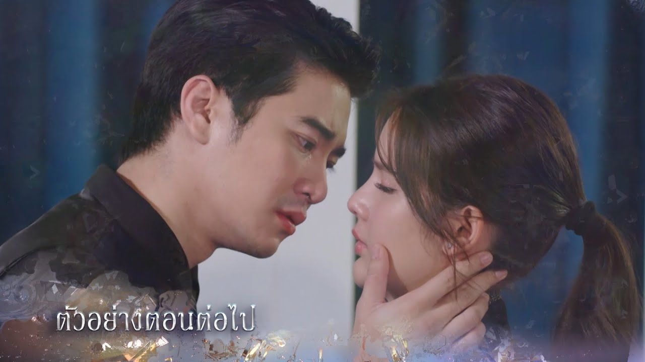 ตัวอย่าง ลวง EP.7 | 29 ต.ค.68