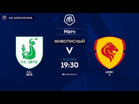 AFL20. France. Ligue 3. Day 19. F.C. Sete - Leon-2