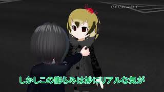 （ゆっくり茶番）もう一人自分がいたら