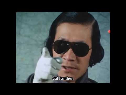 Taiyō Sentai Sun Vulcan Henshin