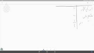 صورة @FawaidAlQasim | الرحبية | مراجعة - تمرينات | ١٤٣٩/٠٥/٢٠ ھ | للشيخ د. عبدالمحسن القاسم