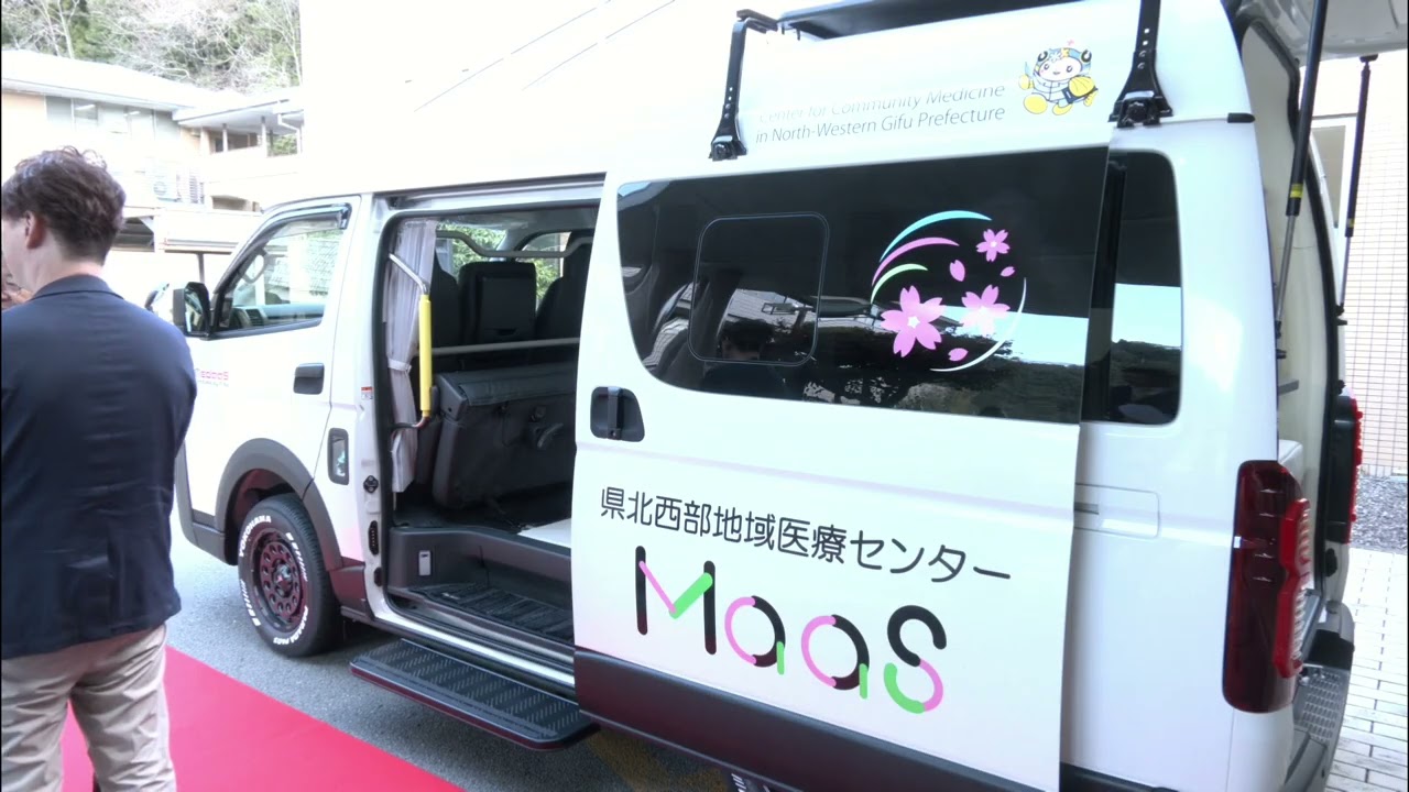 Video 2