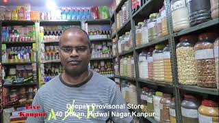 DEEPAK PROVISONAL STORE, 40 DUKAN , KANPUR ....LIVE KANPUR