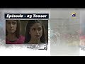 ALIF Episode 05 Teaser 26th Oct 2019 HAR PAL GEO