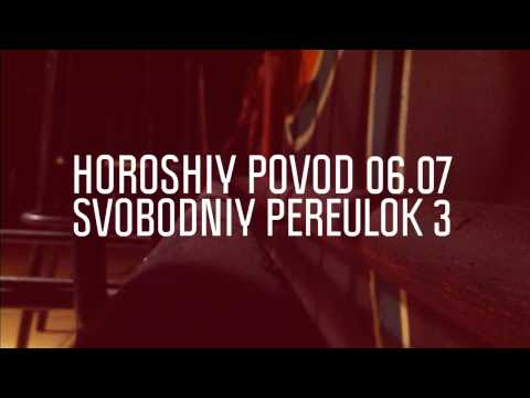 Catem Night @ Horoshiy Povod (Tver) 06.07.2012