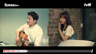 Jo Jung Suk 조정석 - Gimme Chocolate (Kang Sun Woo - OH MY GHOST ost)