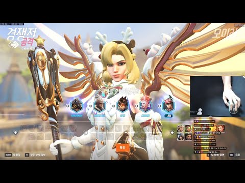 CR Chorong BEST LUCIO In The World! Season 15 Ow2!