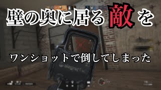 【R6S：PC】フレンドと遊んでたら奇跡と笑いの塊でしかなかったｗ（ハイライト）