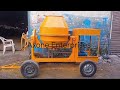 Product Video