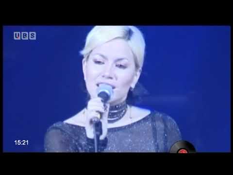 Инээмсэглэл хамтлагийн тоглолт (2010)