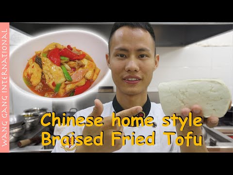 Chef Wang teaches you: "Braised Fired Tofu", authentic...