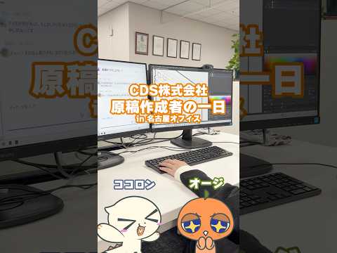 動画のサムネイル