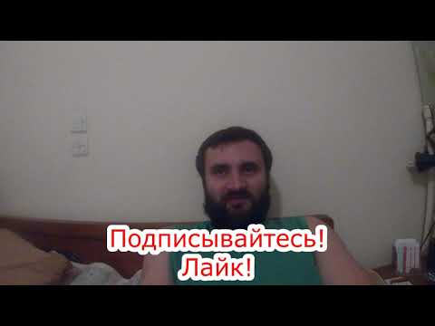 АВАНГАРД - АМУР 3-2+++ 1.11.2019 18:30/ПРОГНОЗ И СТАВКИ НА ХОККЕЙ /КХЛ
