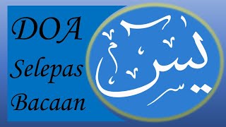 Download lagu Doa Yasin | Doa selepas Bacaan Yasin mp3 Download lagu Doa Yasin | Doa selepas Bacaan Yasin mp3