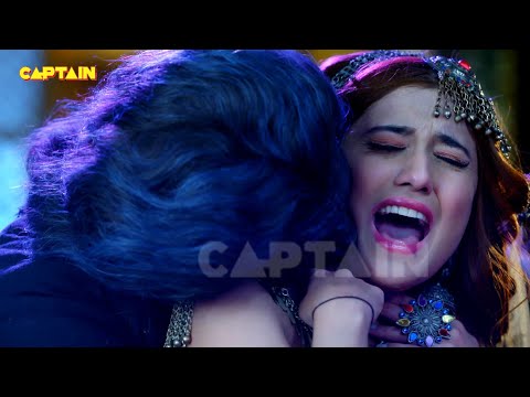 शैतानी हैवान ने मरजीना पर किया हमला | Ali Baba - Ek Andaaz Andekha - Chapter 2 - Ep 177